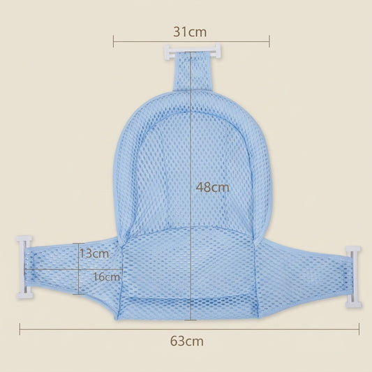 Non-Slip Baby Bath Mat - Adjustable Suspension Bath Net for Newborns - Breathable Soft Bathtub Recliner Seat