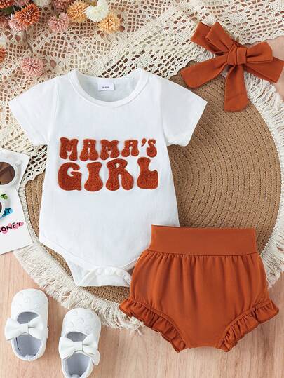 Infant Girl 2pcs Letter Embossed Bodysuit and Ruffle Shorts Summer Outfit
