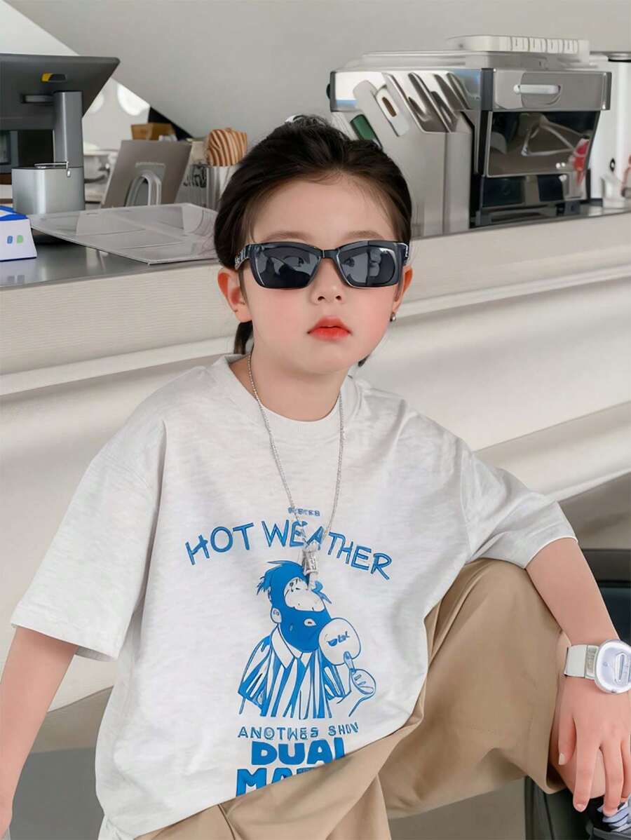 Toddler Polarized Silicone Fashion Glasses Cute Square Frame Children Casual Outdoor Sunglasses