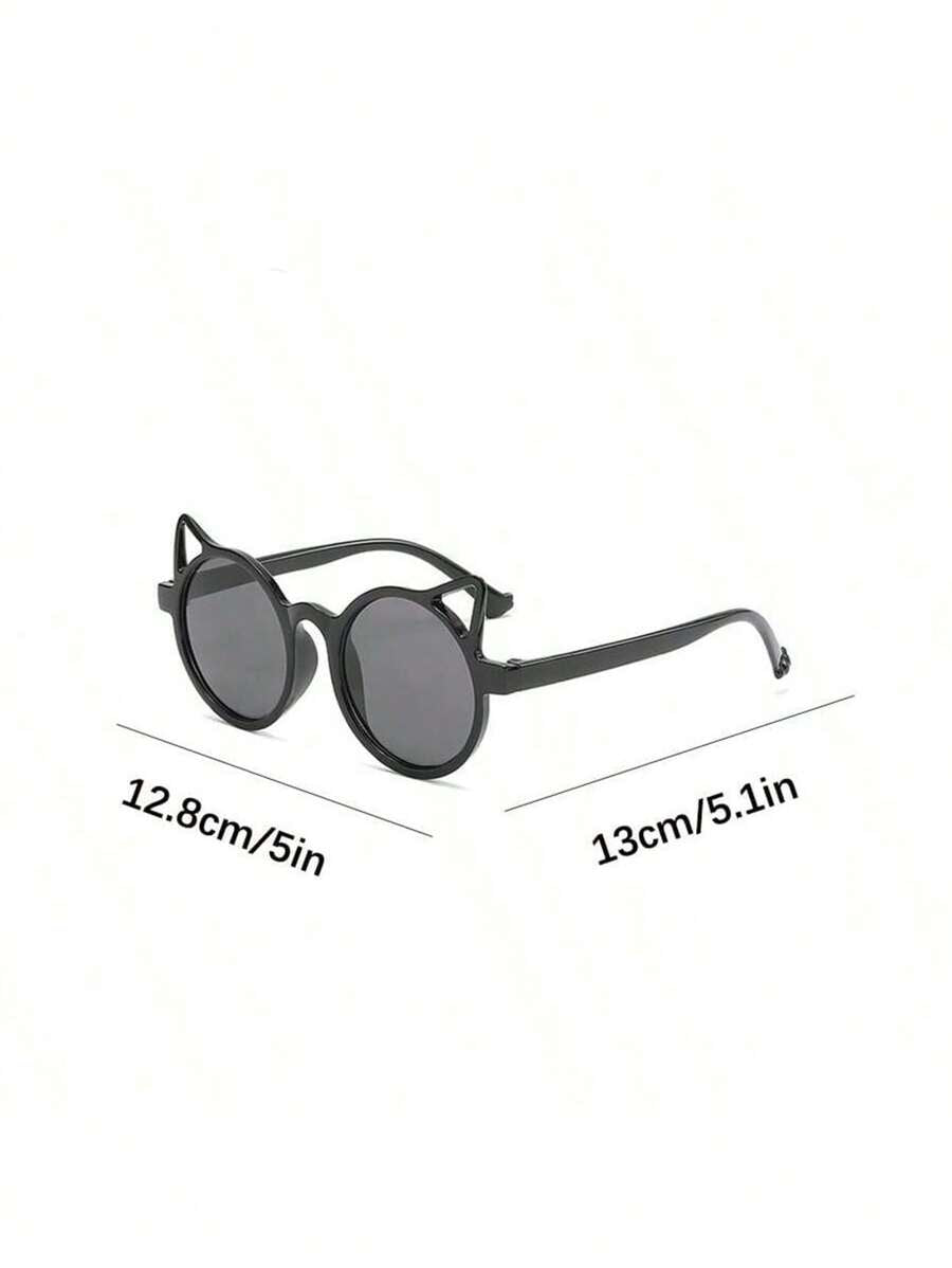 1-4 Pcs Kids Cute Fashion Glasses - Personalized Children's Eyewear Pack, Creative Back to School Gift for Boys & Girls