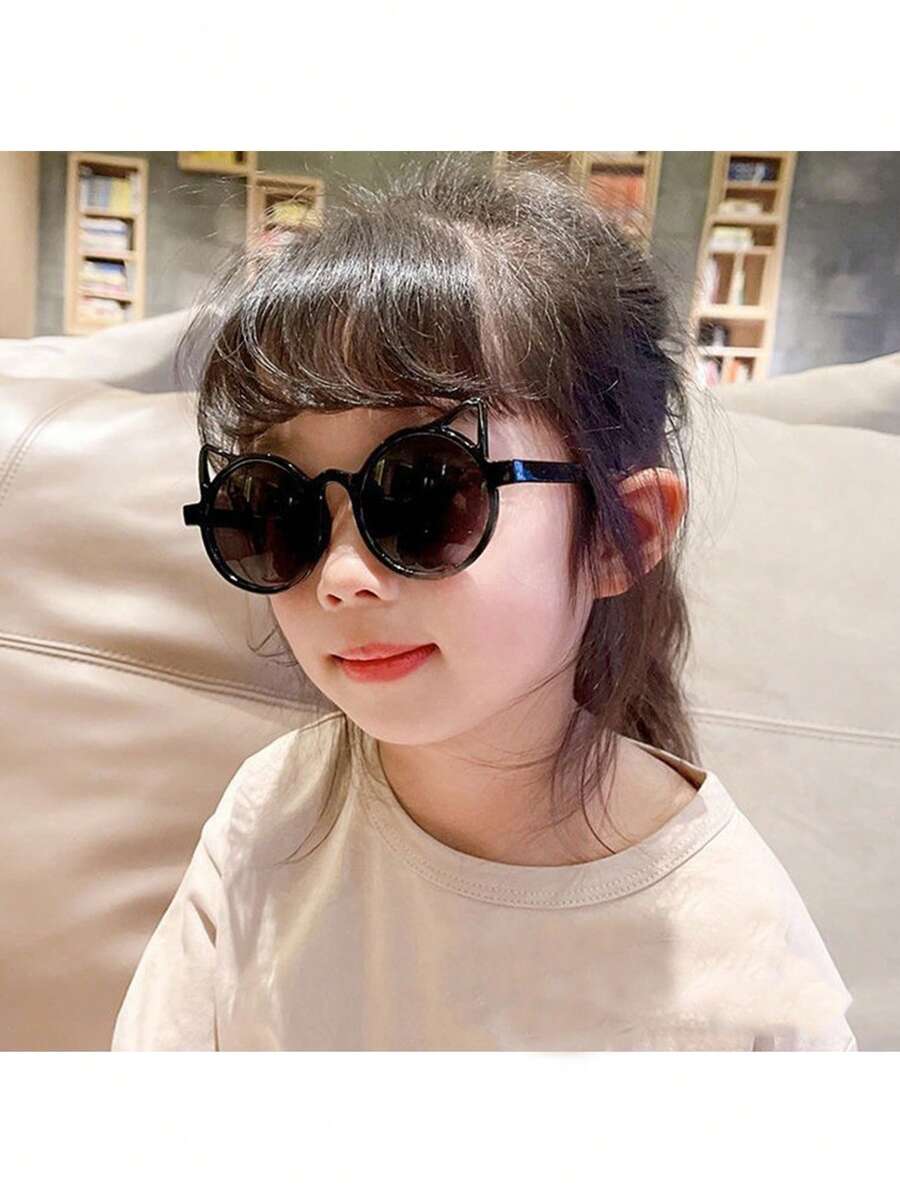 1-4 Pcs Kids Cute Fashion Glasses - Personalized Children's Eyewear Pack, Creative Back to School Gift for Boys & Girls