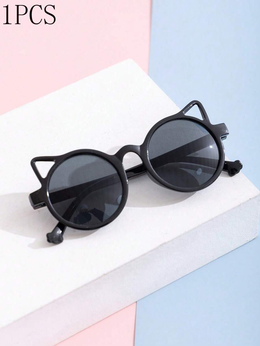 1-8Pcs Square Fashion Glasses Set – Stylish Retro Eyeglasses with Box, Trendy Vintage Design Back to School Gift for Children