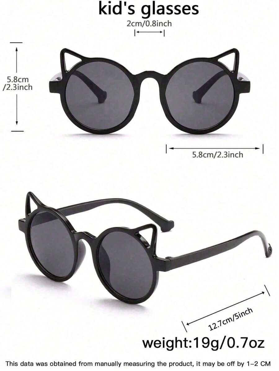 1-8Pcs Square Fashion Glasses Set – Stylish Retro Eyeglasses with Box, Trendy Vintage Design Back to School Gift for Children