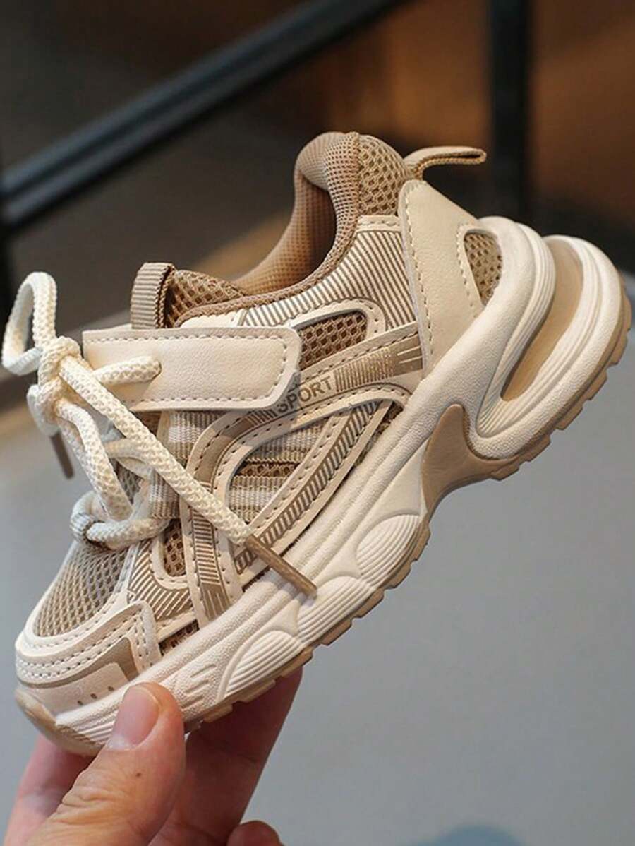 Kids Unisex Anti-Slip Casual Sneakers - Comfortable Spring & Autumn Sports Shoes
