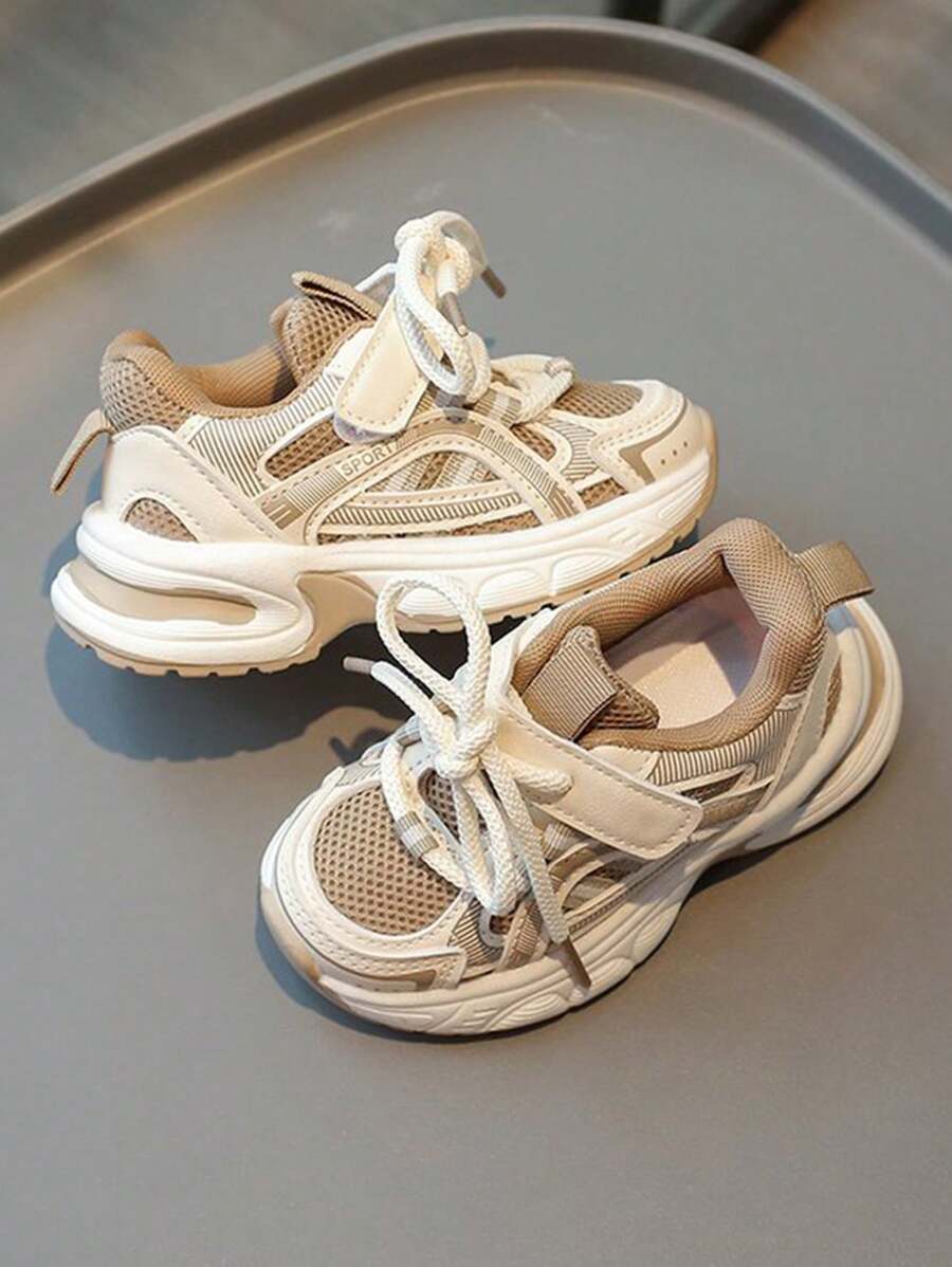 Kids Unisex Anti-Slip Casual Sneakers - Comfortable Spring & Autumn Sports Shoes
