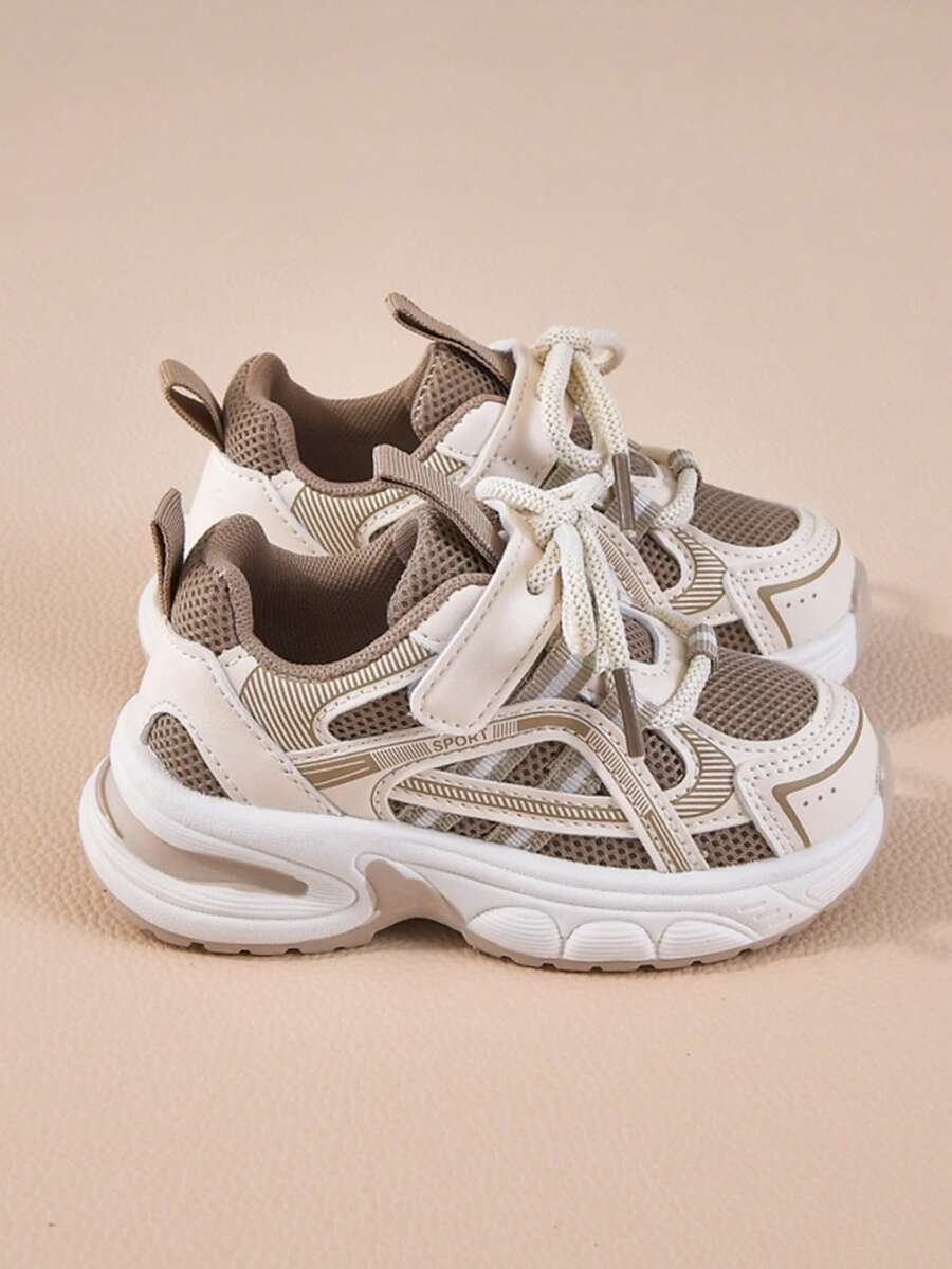 Kids Unisex Anti-Slip Casual Sneakers - Comfortable Spring & Autumn Sports Shoes