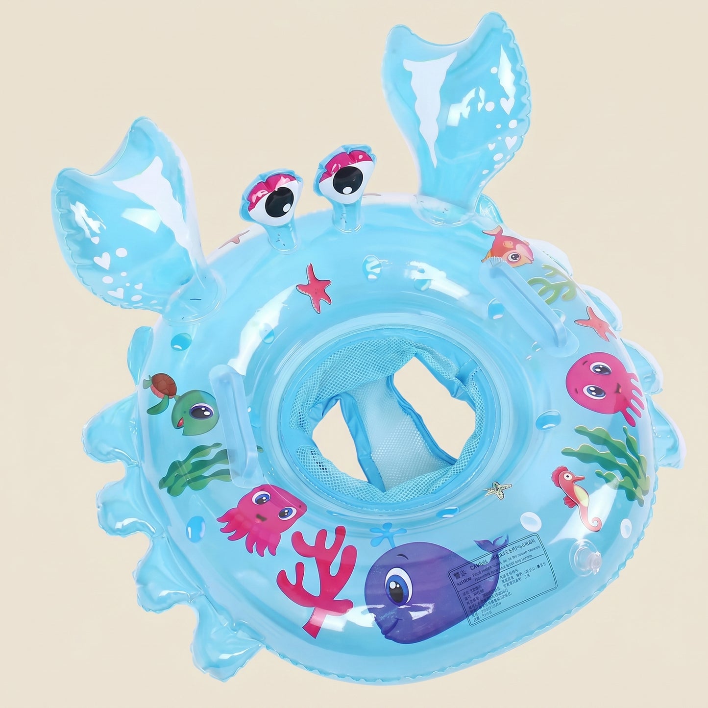 Essential Summer Pool Float with Seat - Perfect for Beach & Pool Parties - Secure Seat Pool Toy for Toddlers (1-3Y)