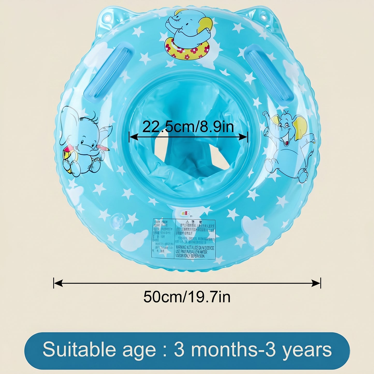 Essential Summer Pool Float with Seat - Perfect for Beach & Pool Parties - Secure Seat Pool Toy for Toddlers (1-3Y)