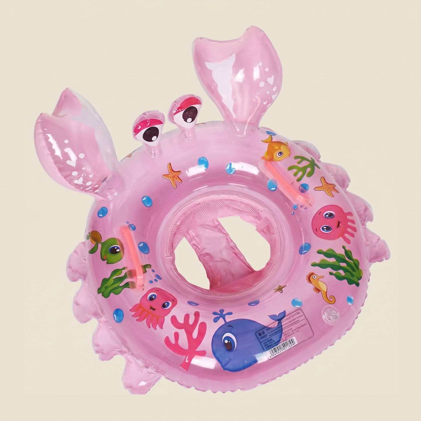 Essential Summer Pool Float with Seat - Perfect for Beach & Pool Parties - Secure Seat Pool Toy for Toddlers (1-3Y)
