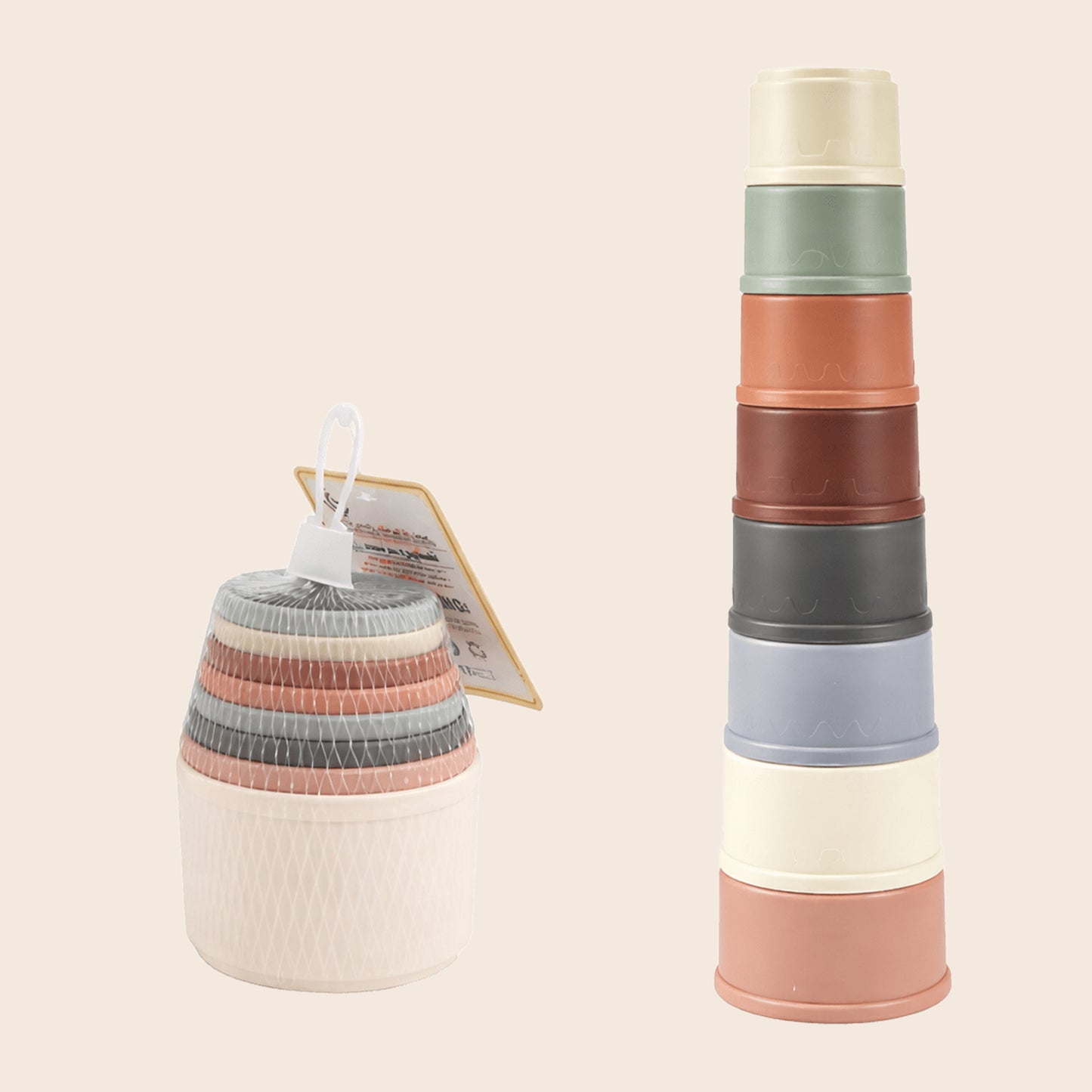 8-Piece Baby Stacking Cups Set - Fun Bath & Beach Nesting Toys - Early Learning Sensory Cups for Water & Sand Play (0-12 Months)